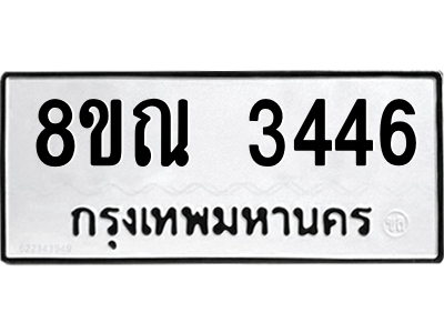 6240658291.png
