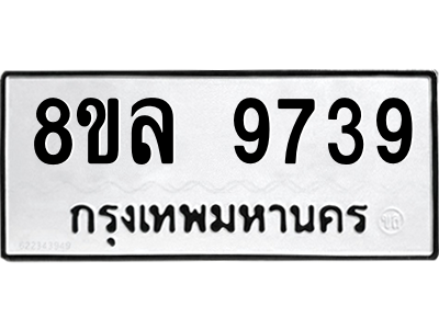 6240658297.png