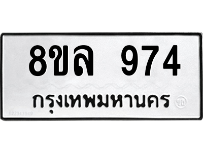 6240658303.png