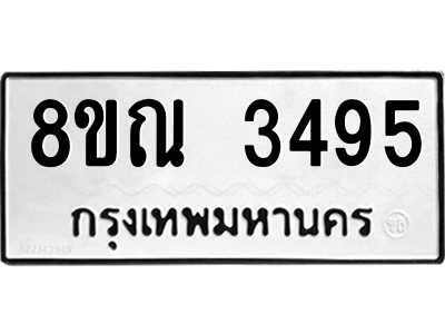 6240658327.png