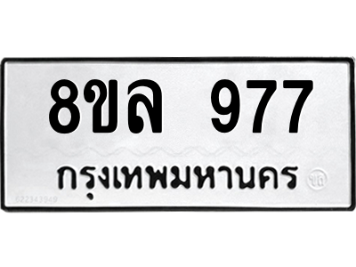 6240658339.png