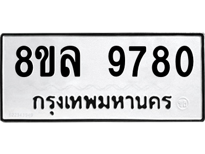 6240658369.png