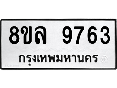 6240658375.png