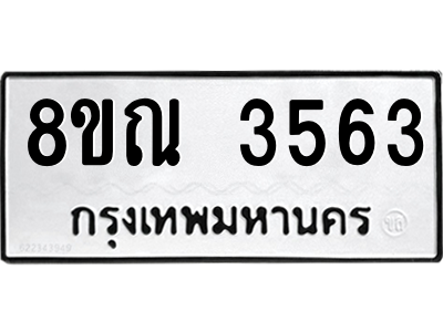 6240658381.png