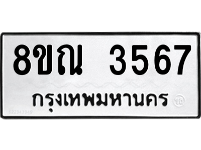 6240658387.png