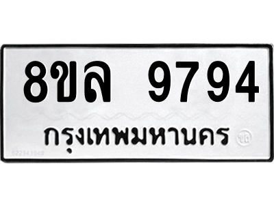 6240658429.png
