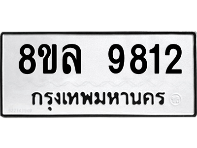 6240658441.png