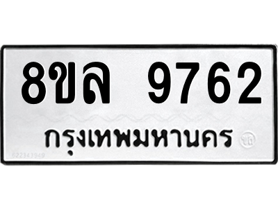 6240721253.png
