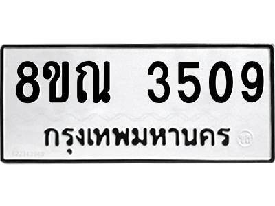 6240721265.png