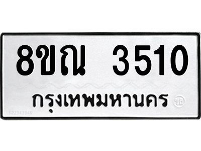 6240721277.png