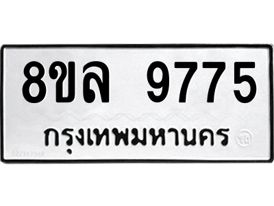 6240721289.png