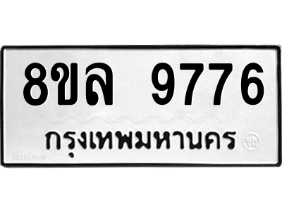 6240721301.png