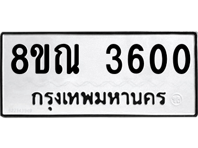 6240721364.png