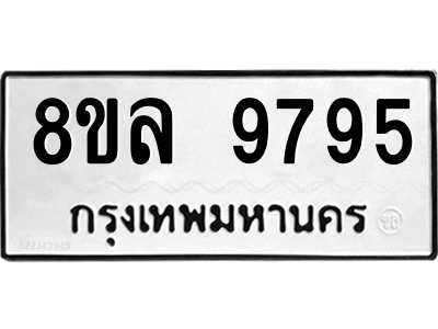6240721376.png