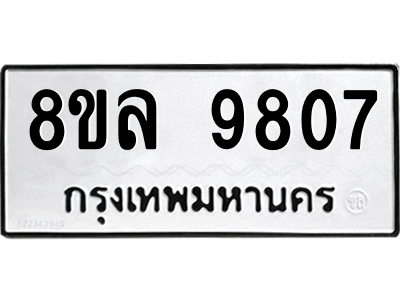 6240721388.png