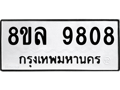 6240721394.png