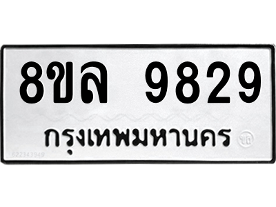 6240721424.png