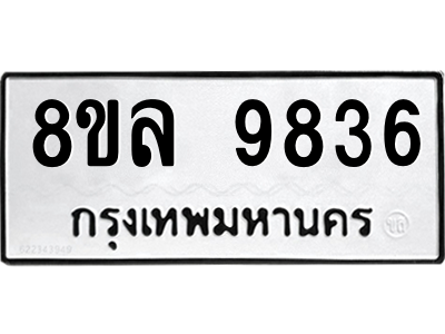 6240721442.png