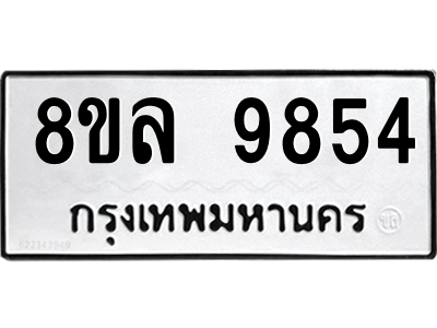 6240721488.png