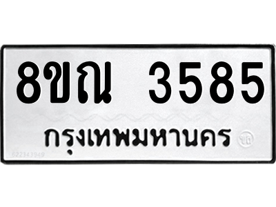 6240736310.png