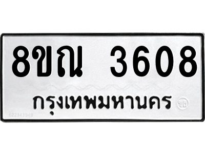 6240736346.png