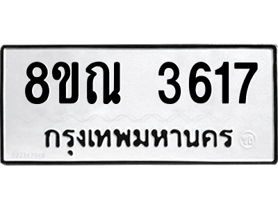 6240736358.png