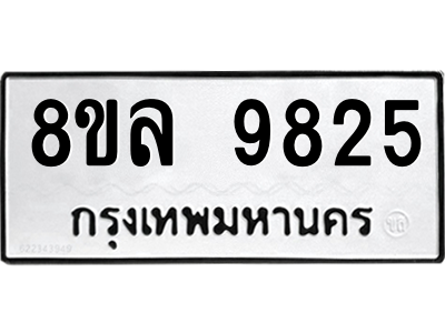 6240736394.png