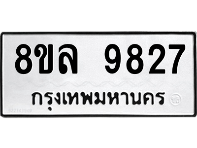 6240736406.png