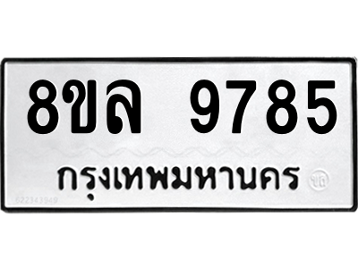6240736424.png