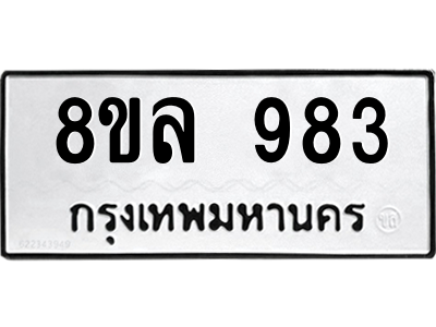 6240736430.png