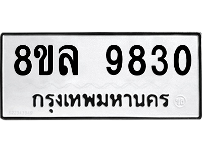 6240736436.png