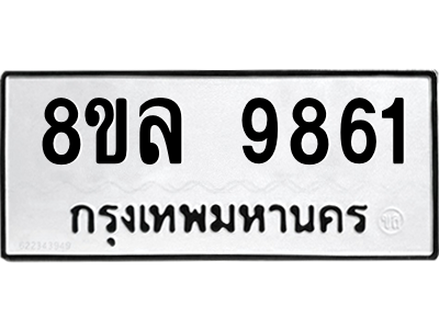 6240953566.png
