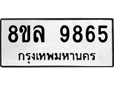 6240953584.png