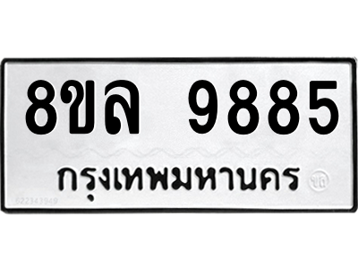 6240953694.png
