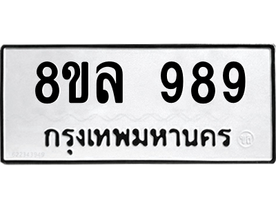 6240953712.png