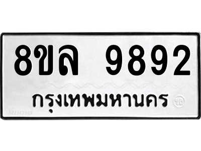 6240953718.png
