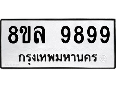 6240953724.png