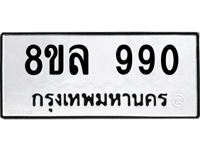6240953730.png