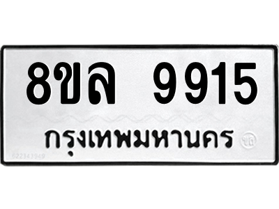 6240953748.png