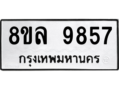 6240994772.png