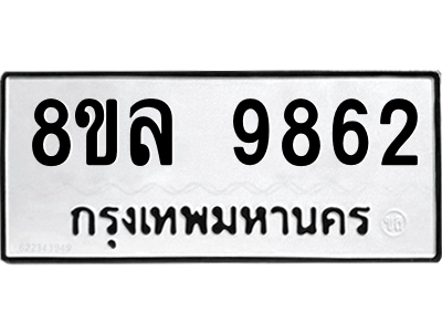 6240994790.png