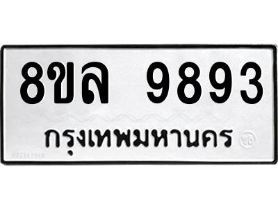 6240994974.png
