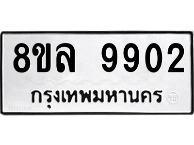 6240994980.png