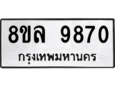 6241034769.png