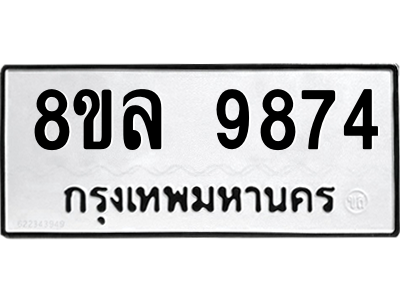 6241034803.png