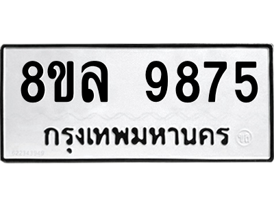 6241034809.png