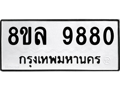 6241034821.png