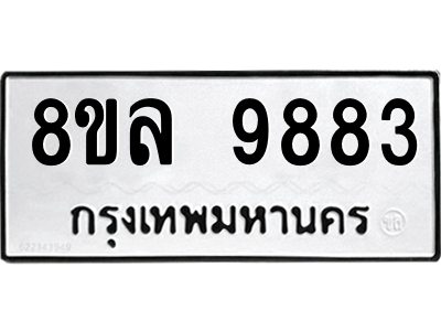 6241034827.png