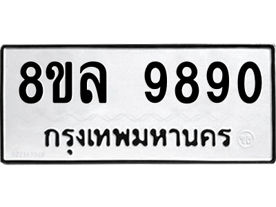 6241034908.png