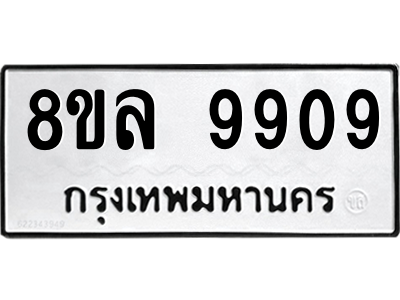 6241034947.png